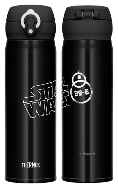 サーモス 真空断熱ケータイマグ(JNL-503SW)　GBK：グロッシーブラック