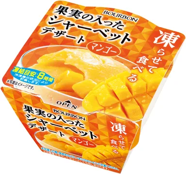 果実の入ったシャーベットデザートマンゴー