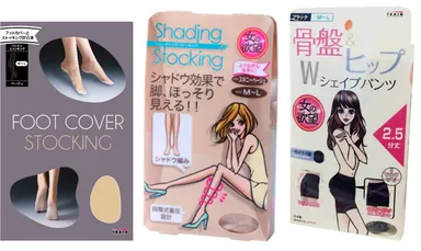 美脚レッグウェアなど