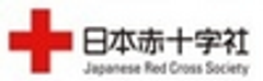 日本赤十字社のロゴ