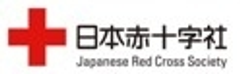 日本赤十字社