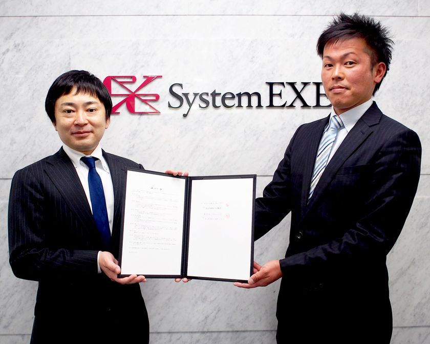 システムエグゼ、柏TOR’82とスポンサー契約を締結
柏トーアのフットサル国内最高峰リーグ挑戦を支援