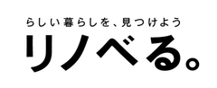 リノベる株式会社