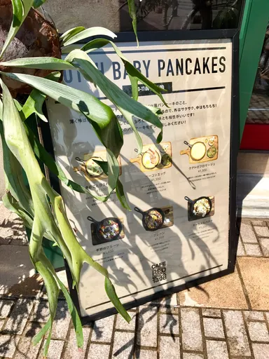 ダッチベイビーメニュー