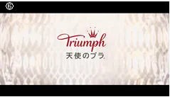 天使のブラ(R) スリムライン 極上ライト(6)