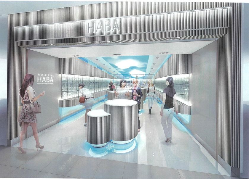 2017年4月20日(木)
『ハーバー GINZA SIX』オープン