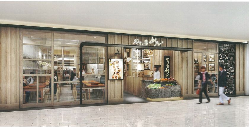 野菜料理の「やさい家めい」が4月7日(金)
JRゲートタワー(名古屋)内に誕生！