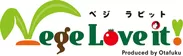 Vege Love it!のロゴ