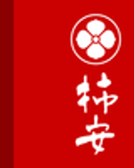 株式会社柿安本店のロゴ