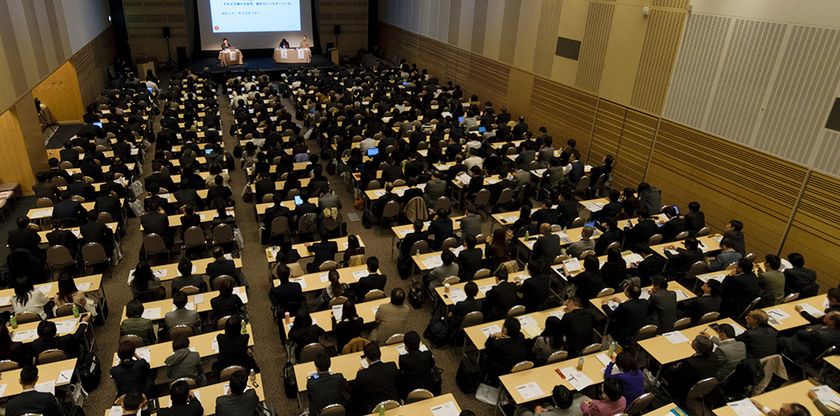 日本最大のHRイベント「HRカンファレンス2017-春-」
(主催：日本の人事部　後援：厚生労働省)
5／16・17・18・19開催