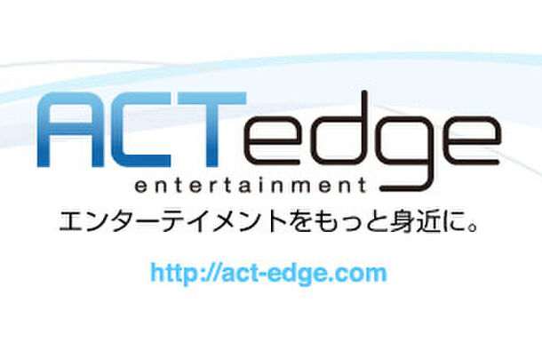 ACT EDGEエンターテイメント株式会社　ロゴ