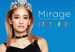 人気カラコン“tutti”がリニューアル！イメージモデルにE-girlsのYURINOを起用した1monthコンタクトレンズブランド“Mirage”が登場