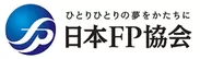 日本FP協会　ロゴ