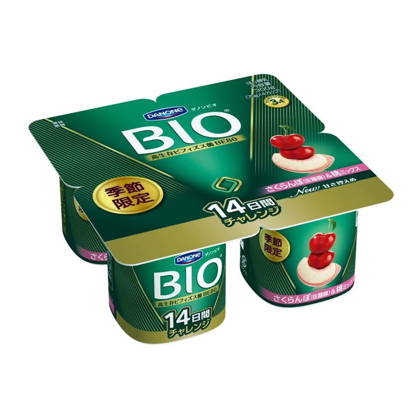 今年は甘さ控えめで再登場!
「ダノンビオ」季節限定『さくらんぼ(佐藤錦)&桃ミックス』を
4月10日(月)に発売