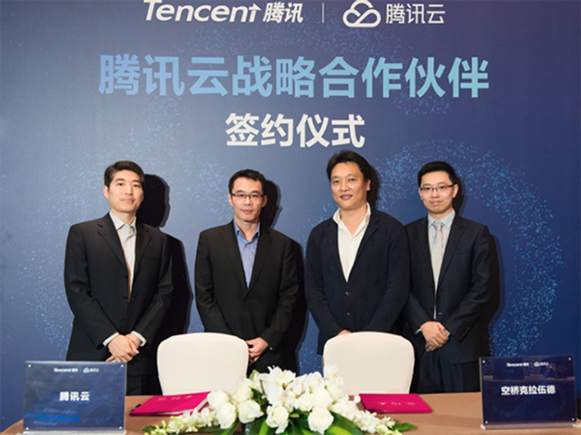 スカイアーチ、テンセントクラウドと
戦略パートナー関係を締結　クラウド運用能力を強化する