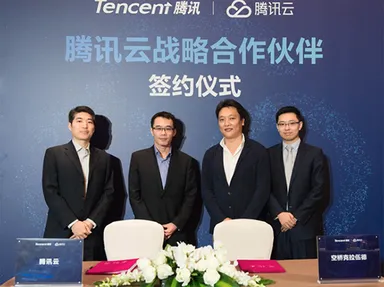 スカイアーチ＆テンセント