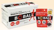 筋肉成分BCAAを手軽に摂取できる機能性チョコ「BCBALL」4/15に京都市で開催される“京都トレイルラン”に協賛参加