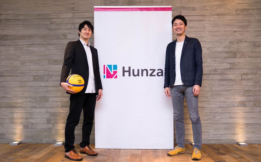 チケットキャンプのフンザ、バスケットボール競技
3×3プロチーム「DIME.EXE」とスポンサー契約