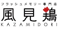 風見鶏　ロゴ