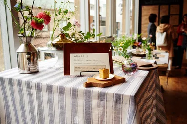 午後「かぼちゃのケーキ」