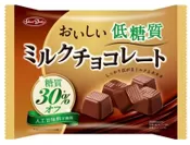 商品画像(低糖質ミルクチョコレート)