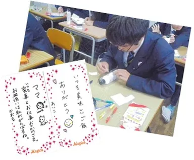 昨年の実施校の様子