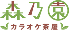株式会社森乃園東京店