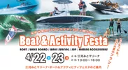 Boat&Activity Festa
