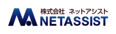 株式会社ネットアシスト