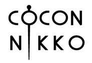 世界遺産の街・日光に着物レンタルスタジオ『COCON NIKKO』を4月13日オープン！