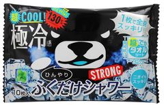 「ひんやりふくだけシャワー」から「ストロングミント」発売　さっと拭くだけ！「超でかタオルシート」で超クールな極冷感！