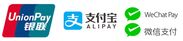 中国三大決済「銀聯」、「Alipay」、「WeChatPay」