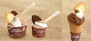 カカオアイスクリーム （左）ダブルカップ （中）シングルカップ（右）シングルコーン