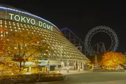 東京ドーム 夜の外観