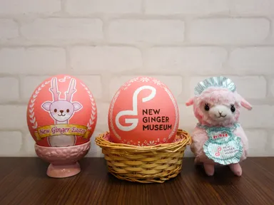 ダチョウのタマゴのイースターエッグ