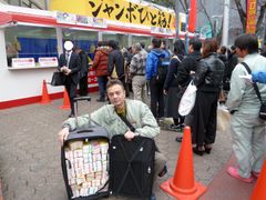 大阪駅前第4ビル特設売場