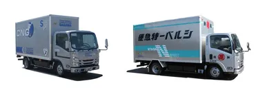 2種のモニター車