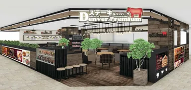 4月20日(木)オープン「デンバープレミアム 三宮オーパ2店」外観イメージ