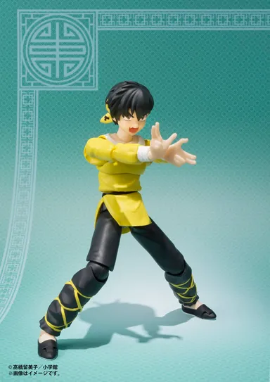 「獅子咆哮弾」を決める響良牙 ※画像はイメージです。(C) 高橋留美子／小学館