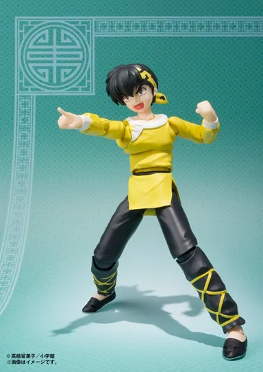 激昂する響良牙 ※画像はイメージです。(C) 高橋留美子／小学館