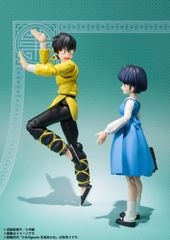 響良牙と天道あかね ※画像はイメージです ※画像内の「S.H.Figuarts 天道あかね」は別売りです。(C) 高橋留美子／小学館