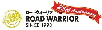 「ROAD WARRIOR」おかげさまで25周年