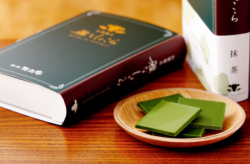 静岡産・抹茶チョコがロンドンに！
大英博物館のお土産品として期間限定で登場