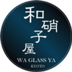 和硝子屋株式会社のロゴ