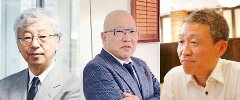 ウチコミ！設立5周年記念　
賃貸オーナーに贈るスペシャルセミナー　
5月・7月東京・大阪にて開催