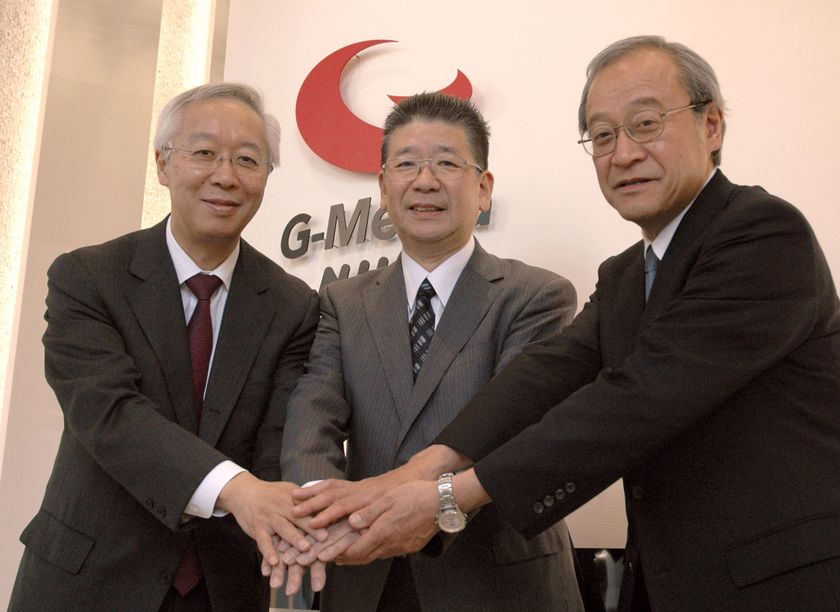 相撲専門誌「NHK大相撲中継」が6年ぶり毎日新聞出版刊で復刊
～初号は「夏場所展望号」、5月8日発売～