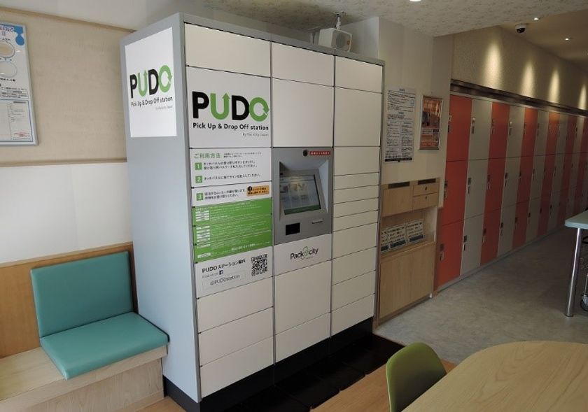 コインランドリーでも宅配便が受け取れる時代！
無人の24時間営業コインランドリーに宅配便ロッカーを設置