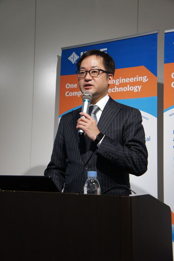 IEEEがプレスセミナーを開催
『VR/ARの現状と未来への展望』