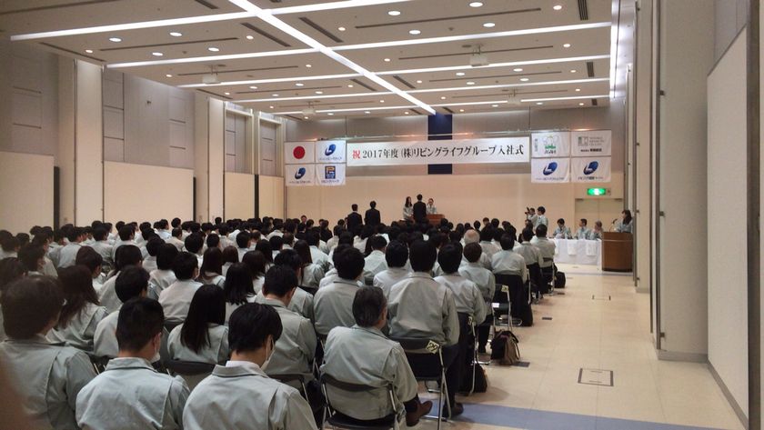 不動産事業のリビングライフグループ、合同入社式を開催
　新入社員は42名／式後には「SNS研修会」も実施