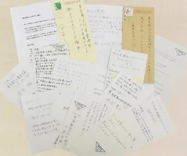 お客様アンケート